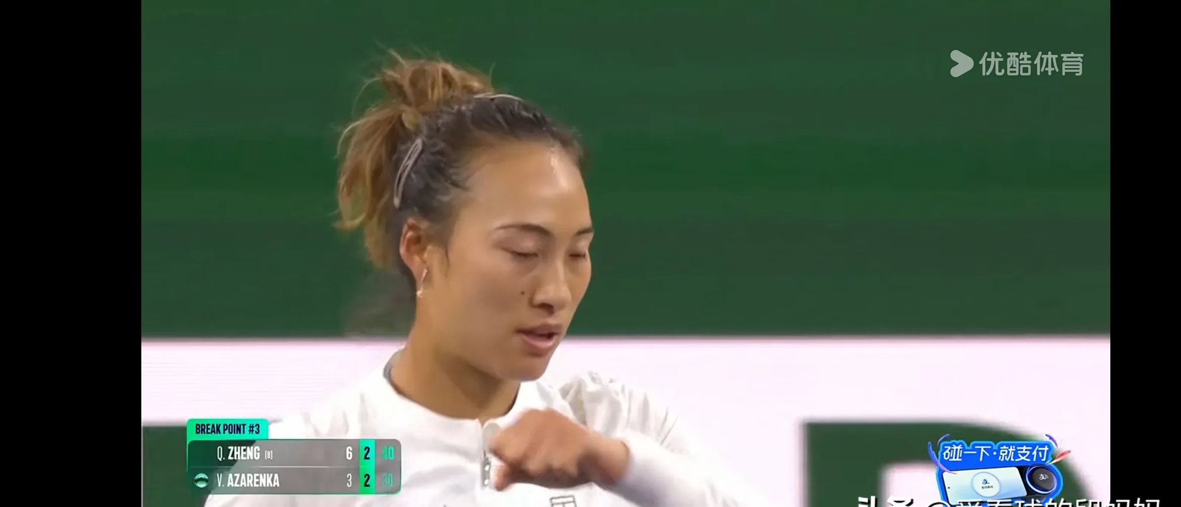 爱游戏-阿扎伦卡重返赛场,爆冷首场状态出色,西班牙队观众沸腾!引发球迷热议的简单介绍